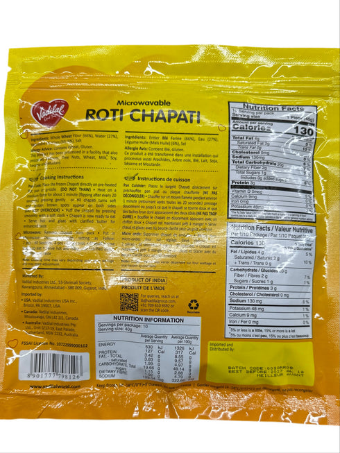 VADILAL ROTI CHAPATI-400GM